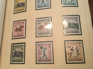 [SOLD] ICOLLECTZONE Afghanistan 599-604, C17-22 VF NH Complete Set