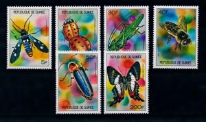 [79055] Guinea 1973 Insects Butterfly Ladybug Grasshopper Wasp  MNH