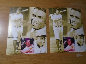 Laos  MNH  Baseball / Boxe   Perf & Imperf