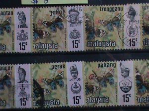 MALAYSIA STAMPS: 1971 SC#181 -VERY OLD   USED SETS STAMP. VERY RARE