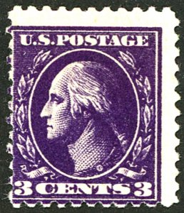 U.S. #530 MINT OG LH DOUBLE IMPRESSION