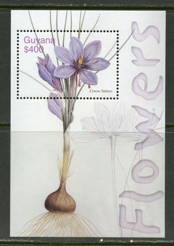 GUYANA  FLOWERS SOUVENIR SHEET  MINT NH 