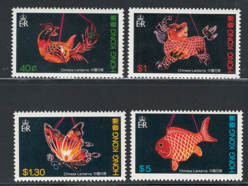 Hong Kong 1984 Chinese Lanterns Scott # 431 - 434 MNH