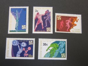 Cook Islands 1974 Sc 372-376 set MNH