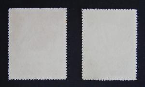 China, 1959, №(6)-17(1-2IR)