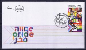 ISRAEL 2022 STAMPS THE LGBTQ COMMUNITY PRIDE FDC 