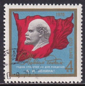 Russia 1969 Sc 3672 Happy New Year 1970 Portrait Lenin Birth Centenary Stamp CTO