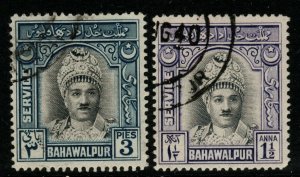 PAKISTAN-BAHAWALPUR SGO17/8 1945 OFFICIAL SET FINE USED