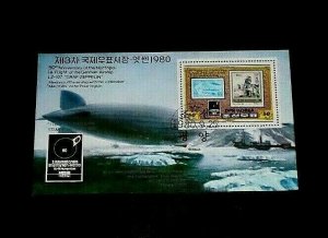 KOREA, 1980, GRAF ZEPPELIN, AVIATION, CTO, SOUVENIR SHEET, NICE! LQQK!