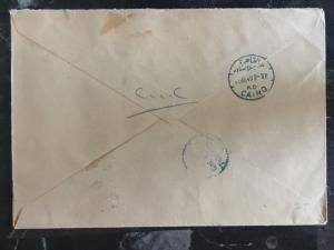 1949 Cairo Egypt First Day Cover  FDC to Ismailia # 278-279