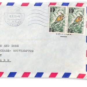 LEBANON Cover Commercial Air Mail Overprints GB Hants BIRDS ANIMALS 1973 CF121