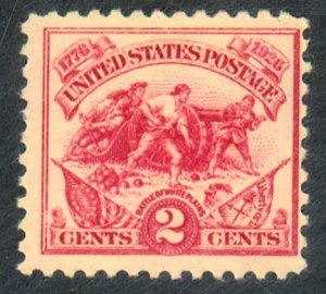 U.S. #629 MINT OG HR