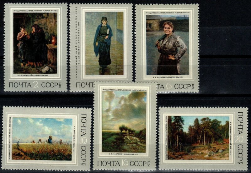 Russia #3896-3901 MNH  CV $2.90 (X3405)