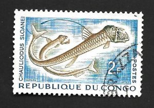 Congo Republic 1961 - U - Scott #98