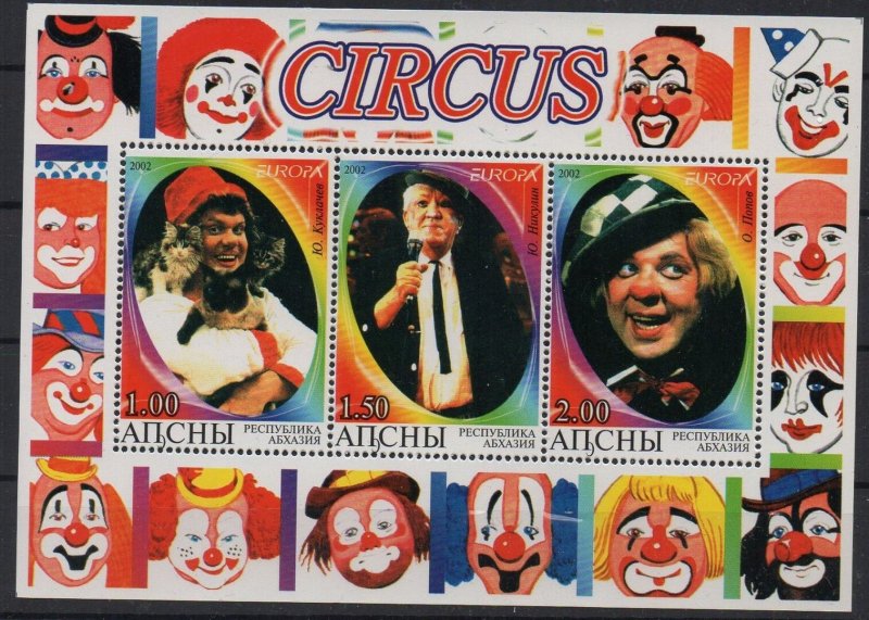 ABKHAZIA - 2002 - M/S - EUROPA - CIRCUS -