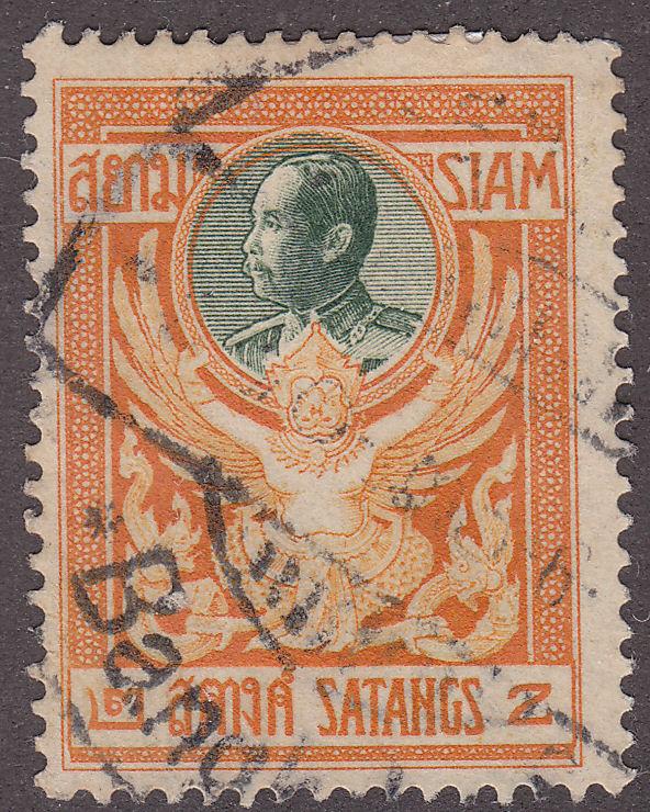 Siam 139  King Chulalongkorn 1910