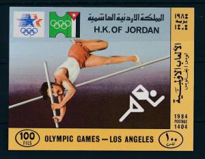 [20652] Jordan 1984 Olympic Games Los Angeles Athletics Sheet MNH