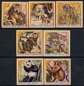 Equatorial Guinea 1976 Asian Animals imperf set of 7 (on ...