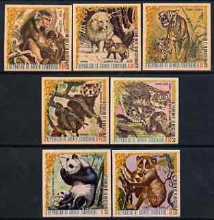 Equatorial Guinea 1976 Asian Animals imperf set of 7 (on ...
