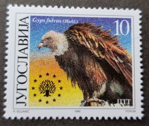 *FREE SHIP Yugoslavia Nature Protection 1990 Bird Fauna Wildlife (stamp) MNH