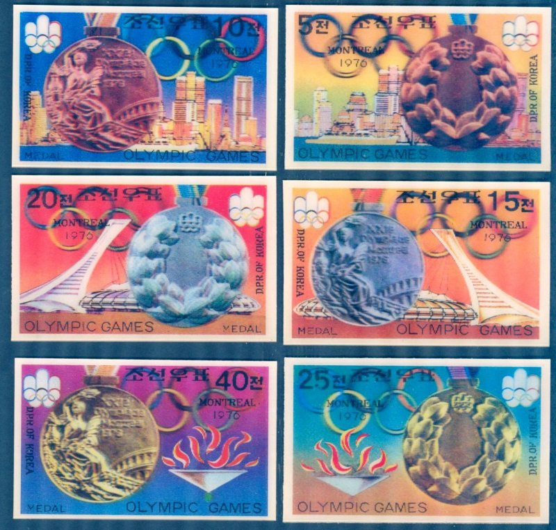 Korea 1977 Olympics Games Montreal 1976 Medals 3D Mi. 1583/8 MNH