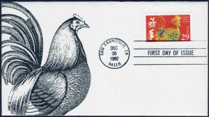USA #2720 FDC Black & white cachet (56/100) (Year of the Rooster)