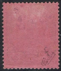 GRI MARSHALL ISLANDS 1914 YACHT 8D ON 80PF 5MM SPACING 