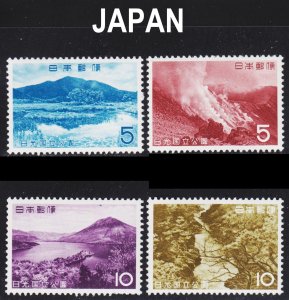 Japan Scott 764-67 complete set F to VF mint no gum as issued.