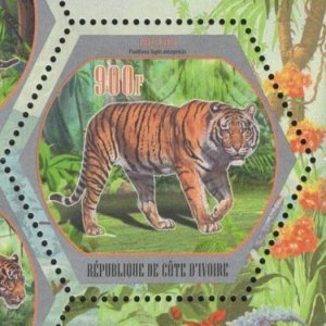 Tigers Wild Animal Jungle Trees Souvenir Sheet of 4 Stamps MNH