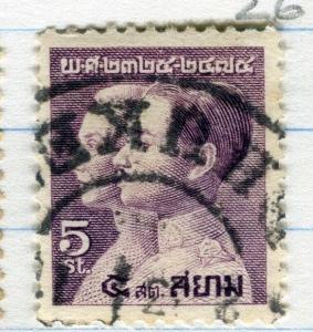 THAILAND;  1932 early Chakri Dynasty issue fine used 5s. value