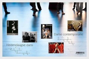 Belgium / België - Postfris/MNH - Sheet Contemporary Dance 2024