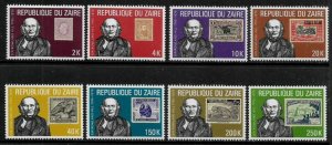 Zaire #944-51 MNH Set - Sir Rowland Hill - Penny Black