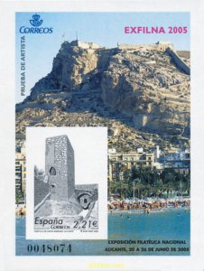 156426 MNH ESPAÑA 2005 EXFILNA 2005. EXPOSICION FILATELICA NACIONAL