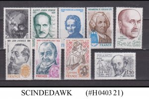 FRANCE - 1979-80 FAMOUS PEOPLE 9V - MINT NH