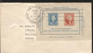 J) 1947 UNITED STATES, 100TH ANNIVERSARY UNITED STATES POSTAGE STAMPS, UNDER AUT
