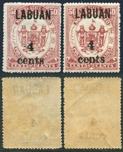 Labuan 117,lightly hinged.Michel 117. Coat of Arms surcharged,1904.