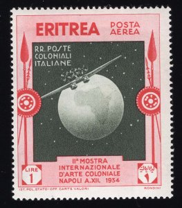 Eritrea Scott #C1-C6 Stamps - Mint Set