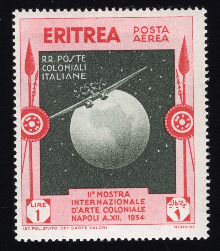 Eritrea Scott #C1-C6 Stamps - Mint Set