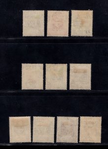 MOMEN: GAMBIA SG #108-117 1921-22 MINT OG H £125 LOT #67965*