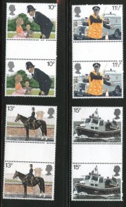 Great Britain Scott 875-878 MNH** 1979 Police gutter pairs