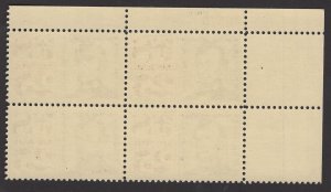 US Stamp #C60a 7c Carmine Sihouette of Jet Booklet Pane of 6 MINT NH OG SCV $...