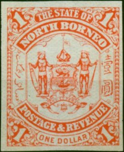 North Borneo 1888 $1 Scarlet SG47a Imperf Single Fine Unused