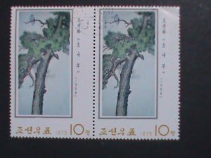 ​KOREA-1975- SC#1331-PAINTING-PINE TREE CTO LARGE KEY STAMP BLOCK VERY FINE