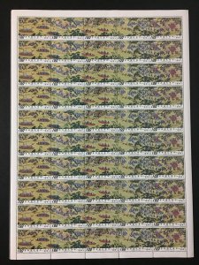 Taiwan 1972 D85 Emperor's Procession 明人入蹕圖 Full Sheet, MNH, RARE