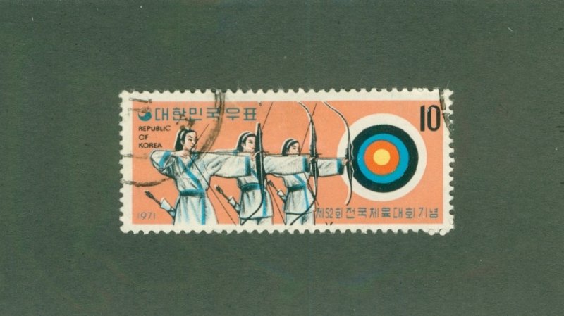 KOREA 798 USED BIN $1.00