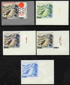 Yemen - Republic 1970 Sapporo Olympic Games - 3rd issue S...