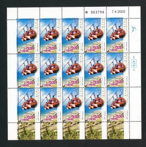ISRAEL SCOTT# 1479 TO 1482 CABLE CARS SET OF 3 FULL SHEET MNH AS SHOWN