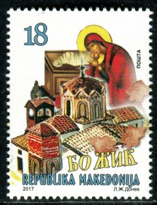 166 - MACEDONIA 2017 - Christmas - MNH Set