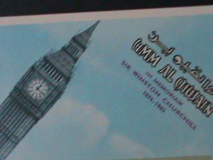 ​UMM AL QIWAIN-1965-IMMEMORY OF SIR WINSTAON CHURCHILL  IMPERF-MNH S/S VF