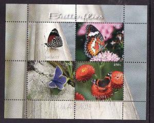 D2-Malawi-unused NH sheet of 4-Butterflies-Insects-Flowers-2